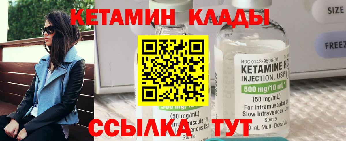 ГАШ  Чусовой  ГАШИШ  МАРИХУАНА  Экстази  A PVP СОЛЬ кристаллы  Мефедрон кристаллы  Вход с VPN  COCAIN  Мефедрон 