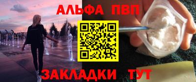 каннабис Нальчик