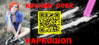 каннабис Нальчик