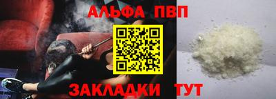 MESCALINE Наро-Фоминск