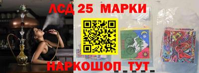 каннабис Нальчик