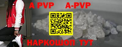 MESCALINE Наро-Фоминск