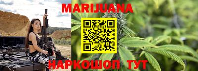 MESCALINE Наро-Фоминск
