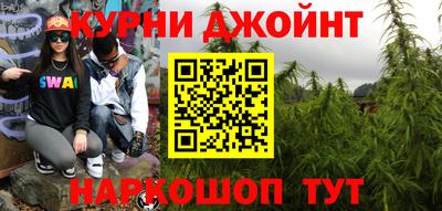 скорость Нарткала