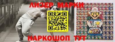 каннабис Нальчик