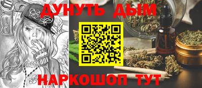 скорость Нарткала