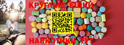 каннабис Нальчик