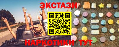 скорость Нарткала