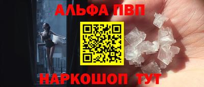 MESCALINE Наро-Фоминск