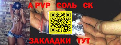 каннабис Нальчик