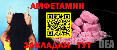 каннабис Нальчик