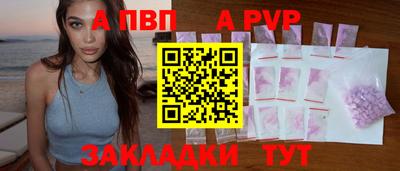 MESCALINE Наро-Фоминск