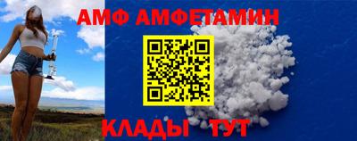MESCALINE Наро-Фоминск