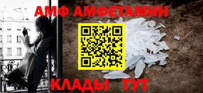 каннабис Нальчик
