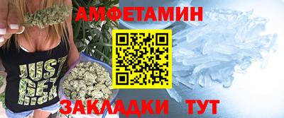 каннабис Нальчик
