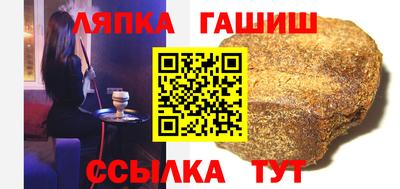 каннабис Нальчик