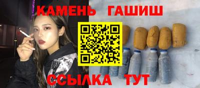 MESCALINE Наро-Фоминск