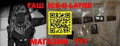 каннабис Нальчик