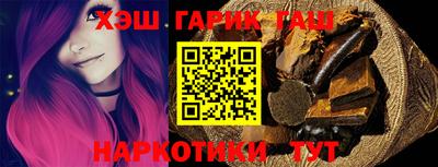 MESCALINE Наро-Фоминск