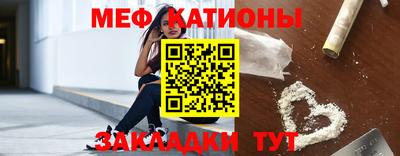 каннабис Нальчик