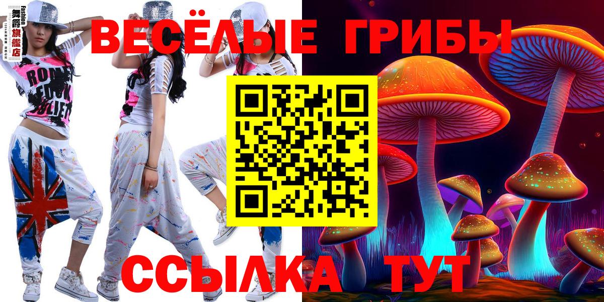  КОКАИН Чусовой